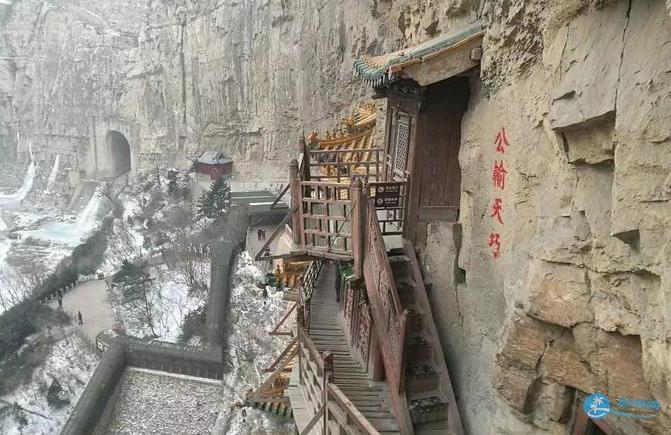 悬空寺游记作文600字 悬空寺游记