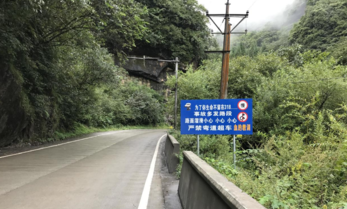 泸定旅游攻略 泸定骑车游记