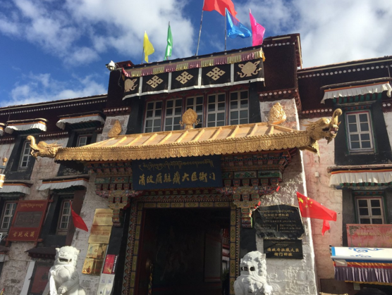 西藏三日游攻略 西藏有哪些好玩的地方