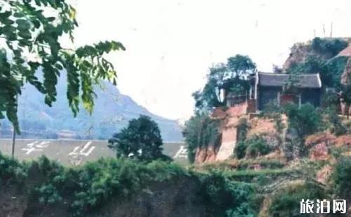 小华山寺介绍 小华山寺在哪里