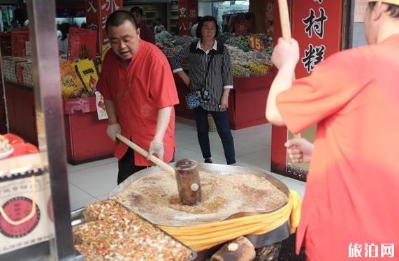 王府井小吃街美食推荐