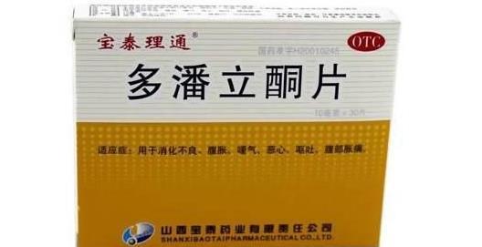 加拿大入境不能带的药品有哪些 加拿大入境药物规定