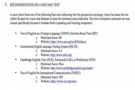 美国J1签证申请英语要求是怎样的