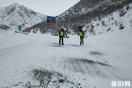 成都到阿坝有没有积雪 四川哪些高速施工