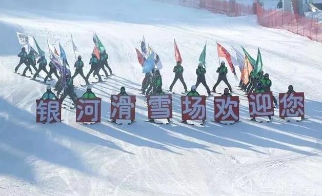 崇礼滑雪场价格大全