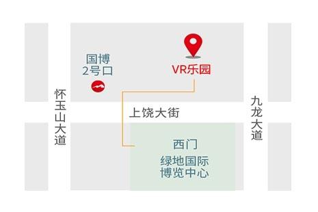 南昌VR主题乐园门票多少钱 地址+开园时间