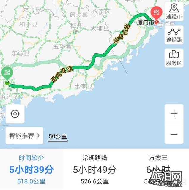 从广东惠州到厦门自驾游攻略+路线图