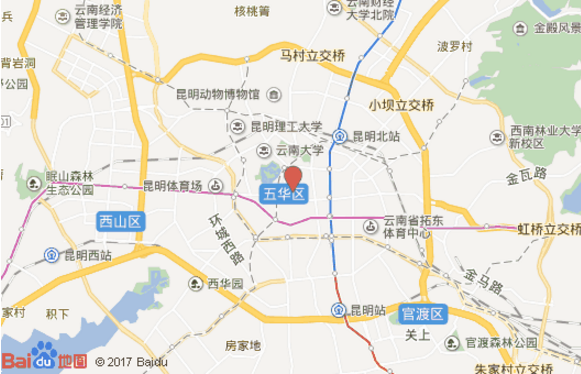 云南旅游交通攻略+住宿攻略