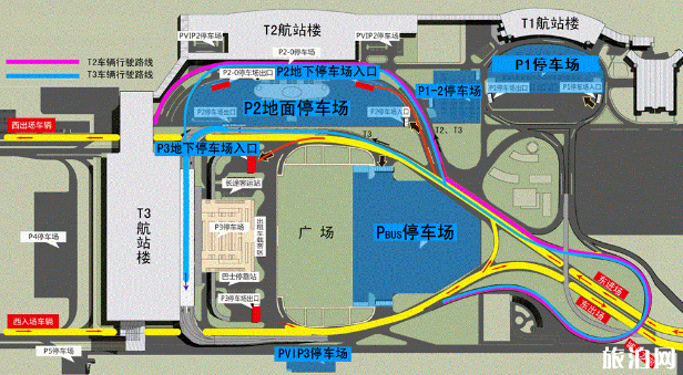 2019西安机场停车收费标准+停车地址+出租车收费标准