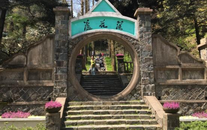 青春旅社中莫干山在哪里  莫干山旅游攻略