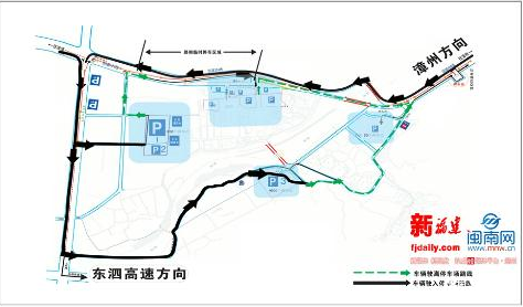 2018海峡两岸农博会花博会举办时间+地点+交通管制