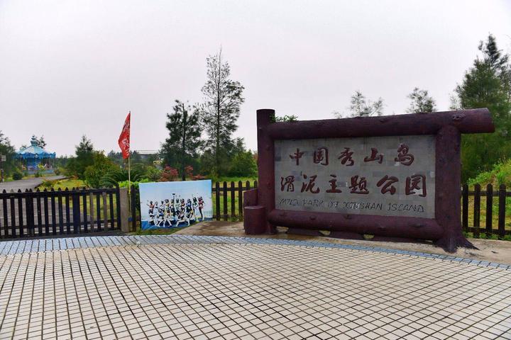 蓬莱仙岛旅游攻略 蓬莱仙岛自助游旅游攻略