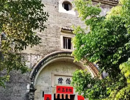 阳山小桂林旅游 广东第一峰旅游风景区旅游