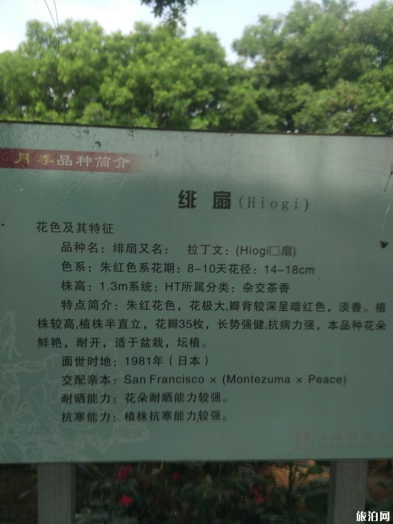 汉阳陵的主要景点有哪些
