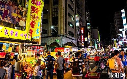 台湾台北士林夜市和师大夜市有哪些好吃的