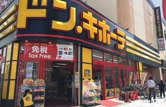 在日本买的免税化妆品可以打开使用吗