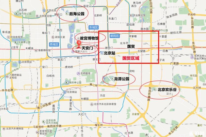 北京住哪里旅游方便 北京游玩住哪里最方便