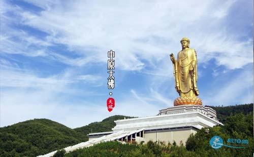 平顶山旅游年票2018 平顶山旅游年票景点有哪些