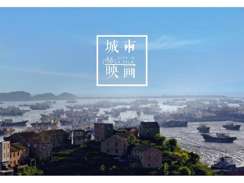 石塘镇旅游攻略