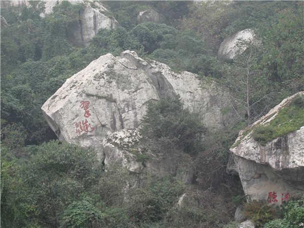 翠华山有哪些值得看的景点