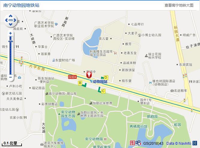 南宁动物园地铁几号线及地铁站出口