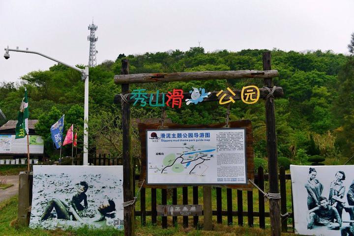 蓬莱仙岛旅游攻略 蓬莱仙岛自助游旅游攻略