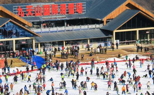 西安到九天山国际滑雪场自驾游路线