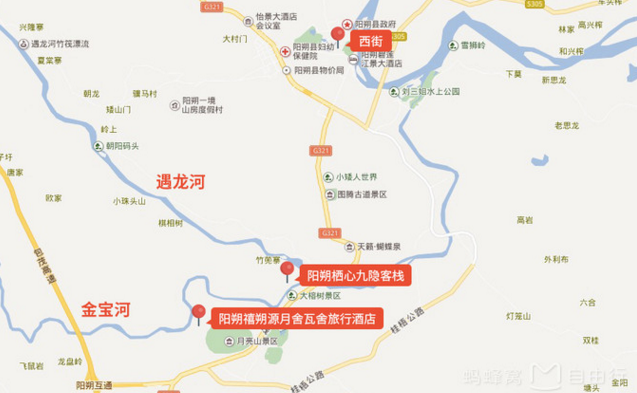 阳朔什么时候去玩合适 阳朔旅游民宿推荐