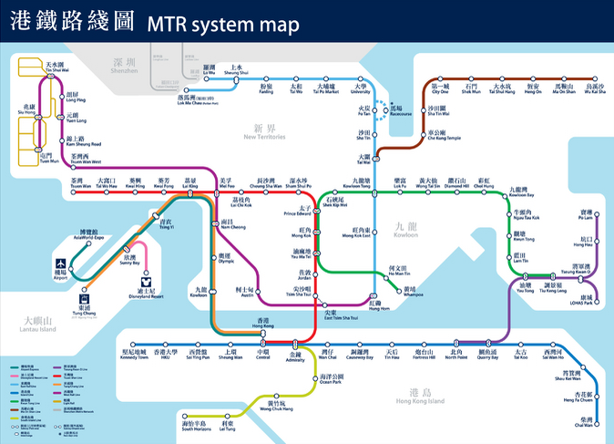 香港交通怎么划算 香港交通攻略2018