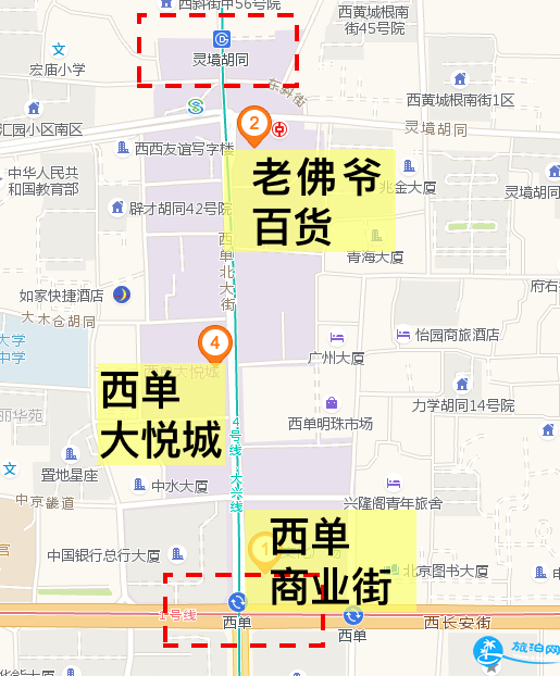 北京哪里逛街便宜又好 北京购物攻略