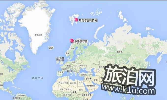 斯瓦尔巴群岛是中国的吗