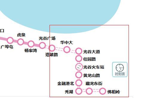 武汉地铁2号线运营时间+线路图+延长线