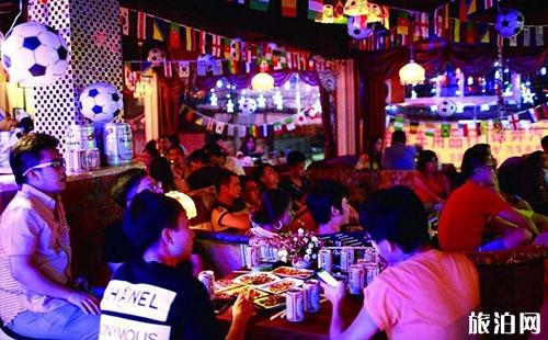 2018北京可以看世界杯的酒吧有哪些 北京哪些酒吧能看世界杯