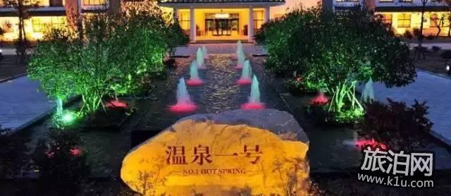 2018南京周边有哪些泡温泉的地方推荐