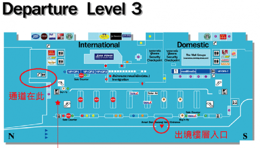 廊曼机场到曼谷市区要多久 2018曼谷廊曼机场到市区怎么走