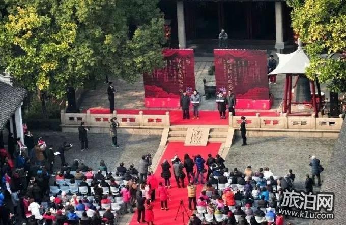 2018年上海文庙春联大会活动