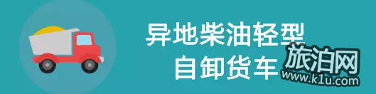 2018深圳货车限行时间和路段 最新规定