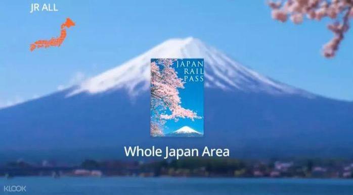 2018日本赏樱交通攻略