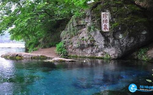 2018南京珍珠泉风景区门票+美食+交通+住宿