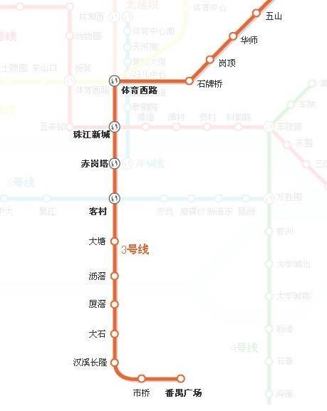 广州地铁线路图高清版2018最新版本