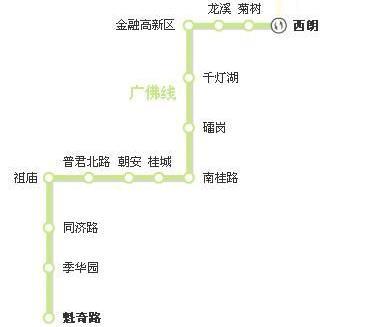 广州地铁线路图高清版2018最新版本