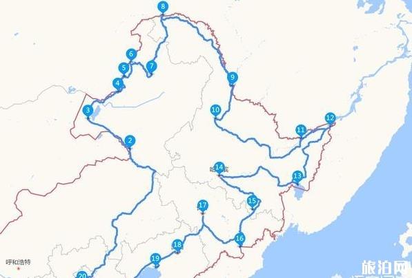 北京到漠河游玩线路推荐
