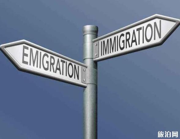 移民就是换国籍吗