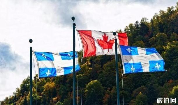 加拿大魁省技术移民政策2018