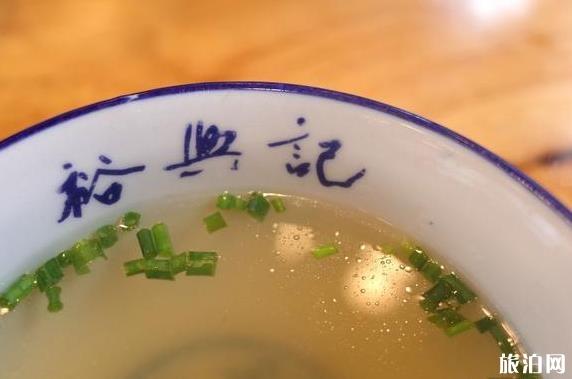 苏州的苏式汤面有什么传统 讲究+习惯