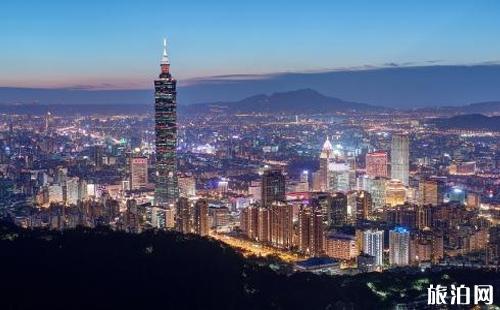 去台湾旅游需要注意什么 台湾旅游常见问题有哪些