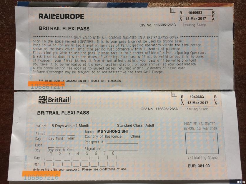英国火车票怎么买便宜 英国旅游火车票怎么买