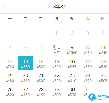 20183月4月深圳特价机票有哪些 市民可以去哪里玩