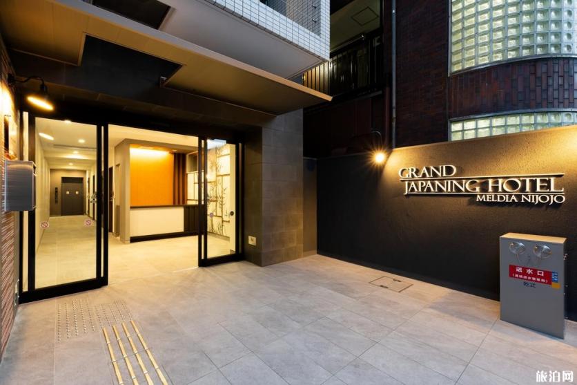 日本住什么样的酒店便宜 日本哪里的酒店便宜