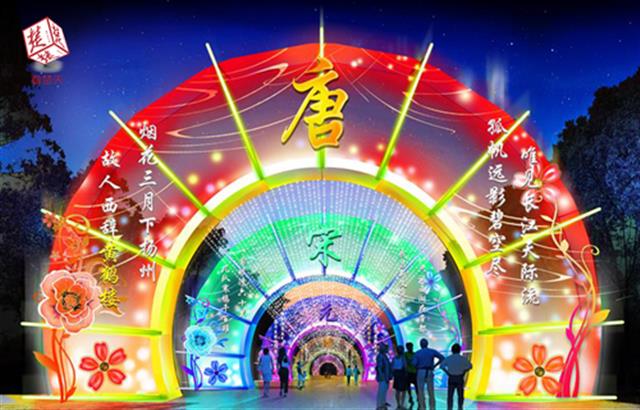 2018春节期间武汉东湖有什么活动可以参加